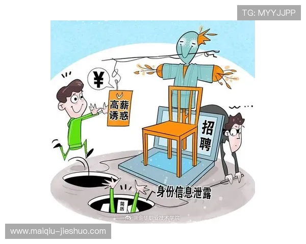开云体育每日波胆推荐避坑防骗平台对比评测