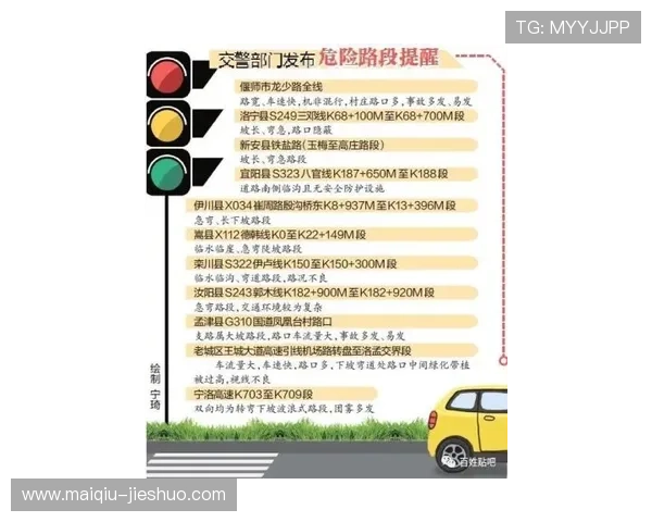 正反波胆的区别避坑指南哪个平台极速提现防骗
